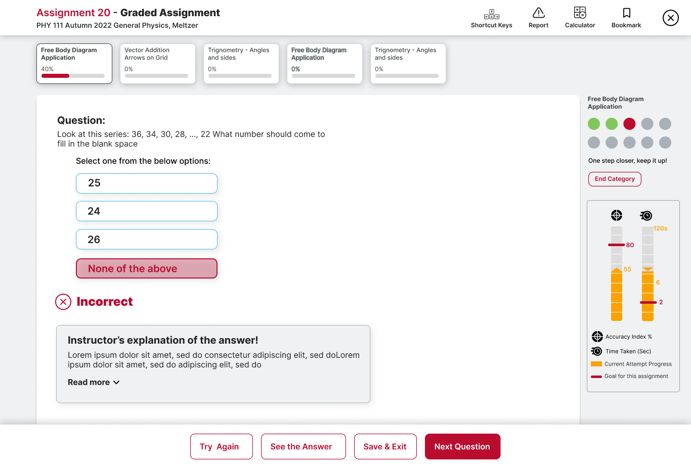 Assignment taking up page